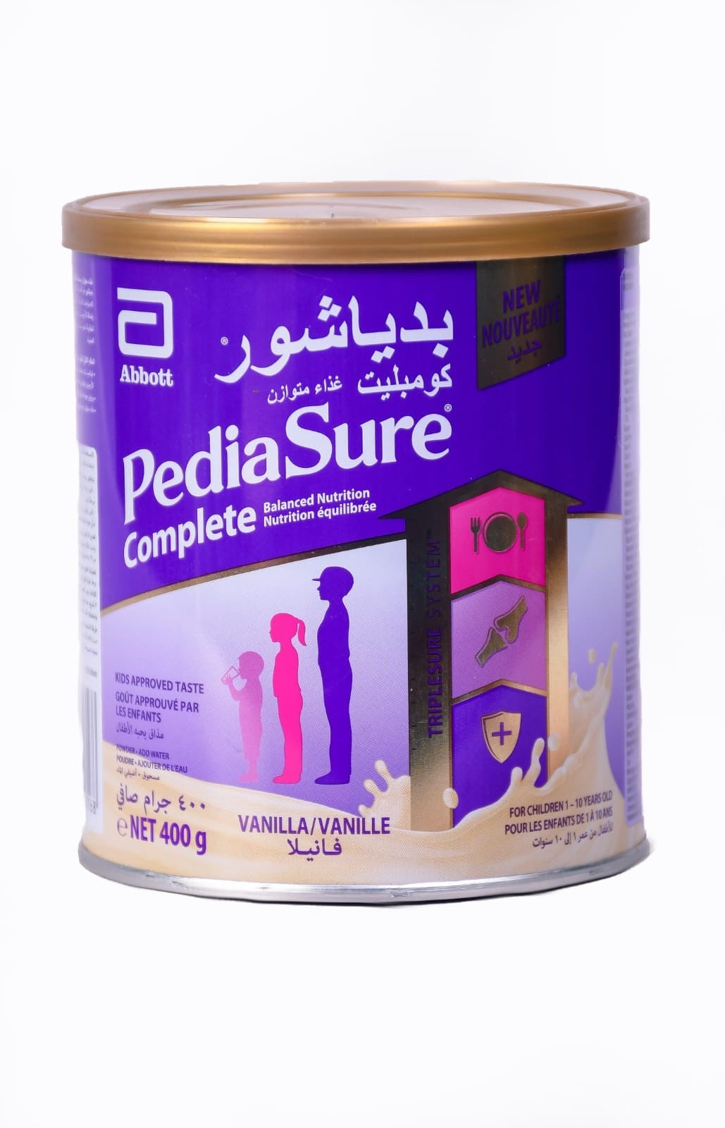 PediaSure Nutri Vanilla Powder 400grams