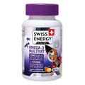 Swiss Energy Omega-3 Kids Multivitamin 60 gummies
