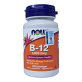 B12 100 lozenges