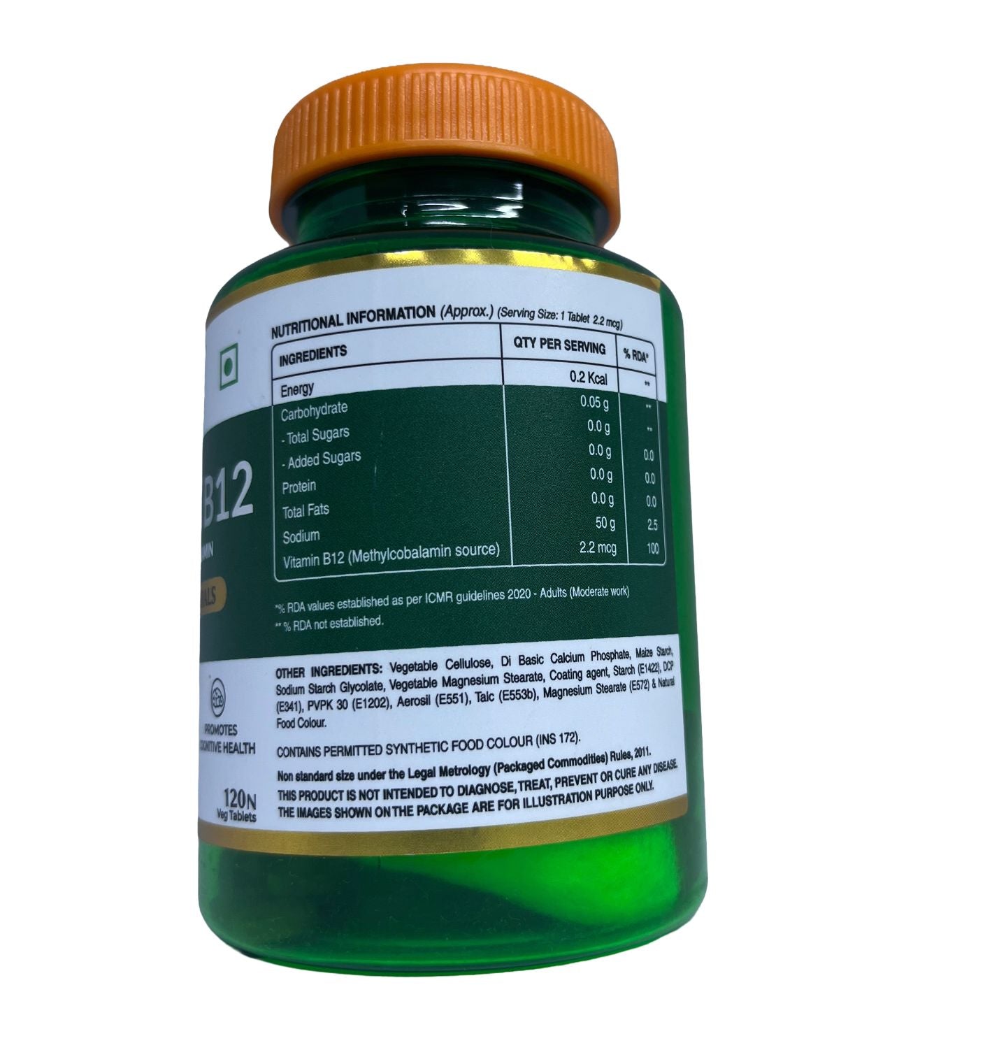 Vitamin B12 120 capsules