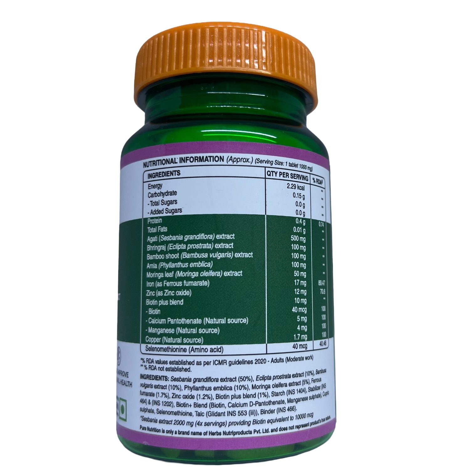 Biotin 60 tablets