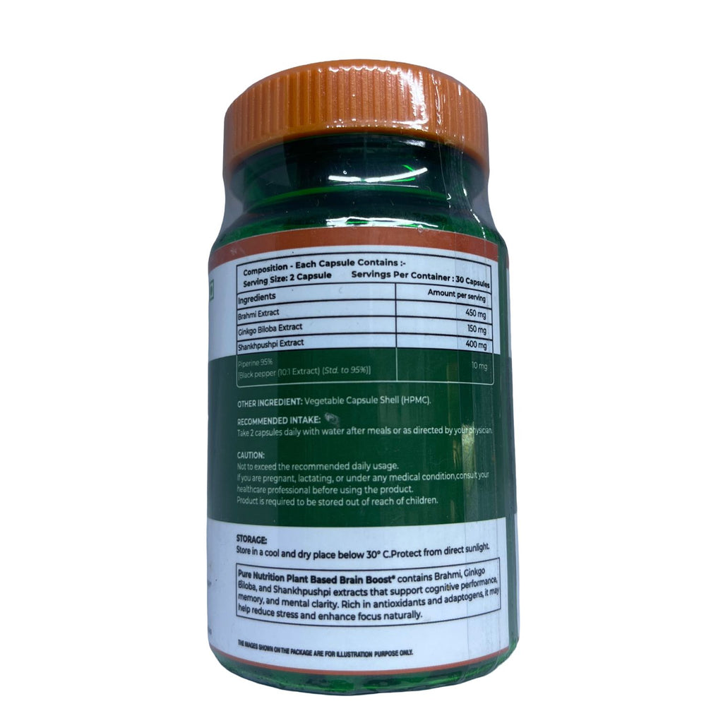Brain Boost 60 capsules