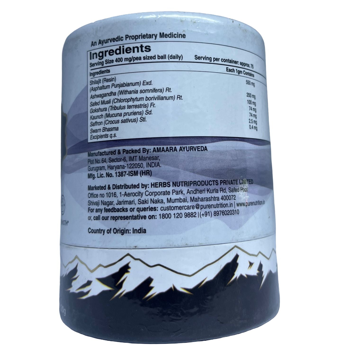 Shilajit Gold Resin