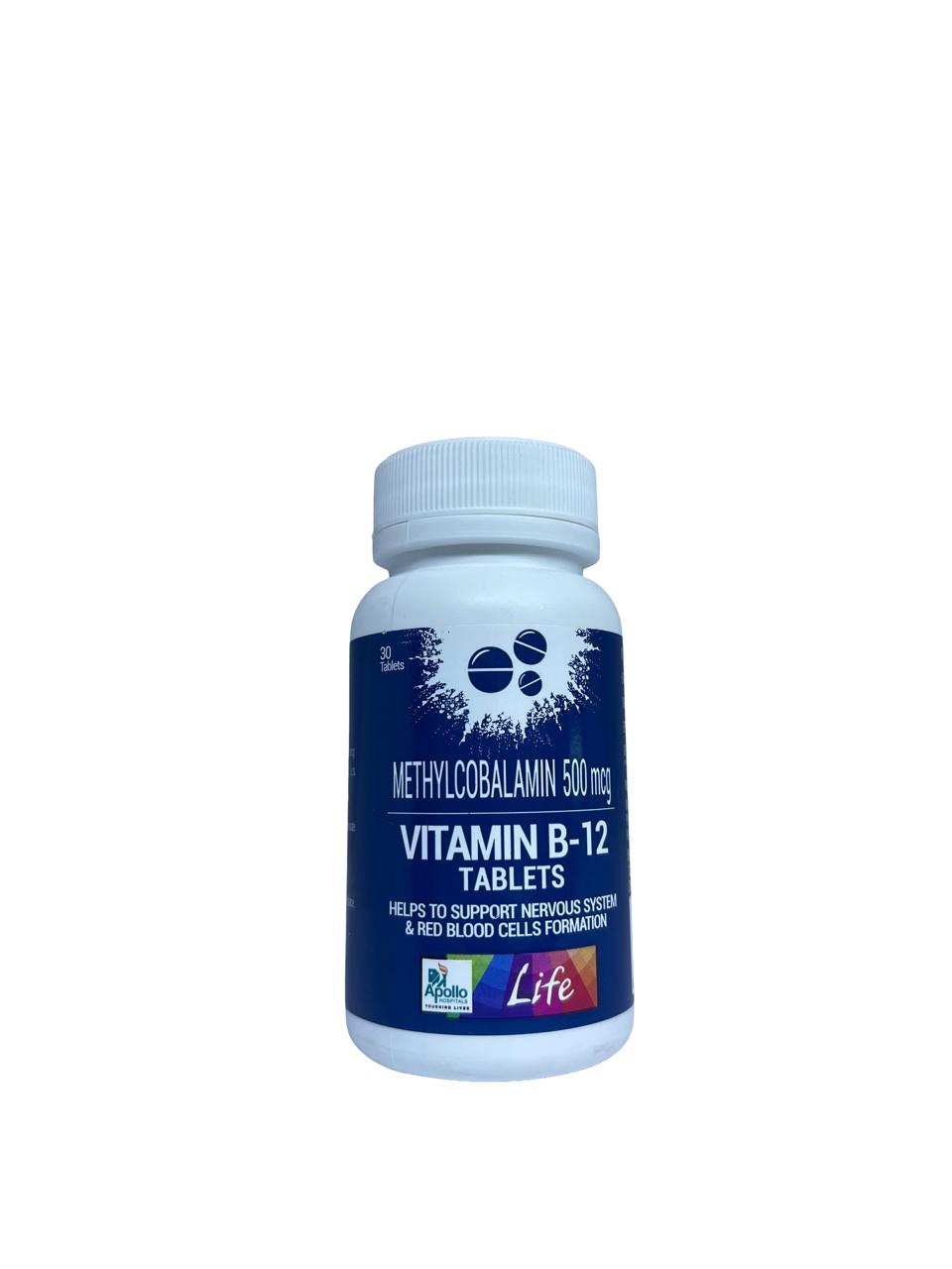 Vitamin B12 30 tablets