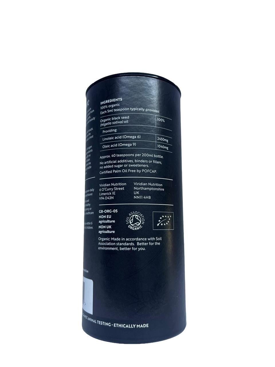Black Seed Oil 200ml